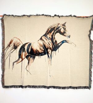 Woven Tapestry 'Zaki al-Shamikh'